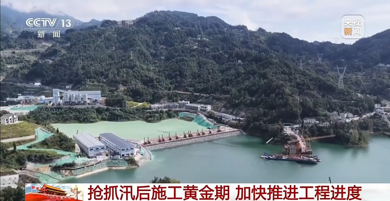 全国水网建设提速：前三季度新开工项目数量超去年全年